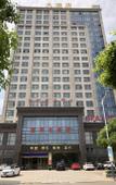 Туры в отель Changshu Baoli Hotel