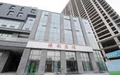 Туры в отель Huaxuan Collection Hotel (Tai'an High-speed Railway Station Liu Laogen Stage)