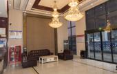 Туры в отель Huaxuan Collection Hotel (Tai'an High-speed Railway Station Liu Laogen Stage)