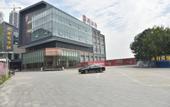 Туры в отель Huaxuan Collection Hotel (Tai'an High-speed Railway Station Liu Laogen Stage)