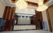 Туры в отель Huaxuan Collection Hotel (Tai'an High-speed Railway Station Liu Laogen Stage)