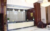 Туры в отель Huaxuan Collection Hotel (Tai'an High-speed Railway Station Liu Laogen Stage)
