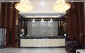 Туры в отель Huaxuan Collection Hotel (Tai'an High-speed Railway Station Liu Laogen Stage)