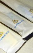 Туры в отель Golden China Zero Point Hotel North Road Shop