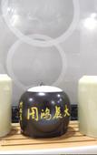 Туры в отель Golden China Zero Point Hotel North Road Shop