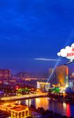 Туры в отель Juneng International Hotel