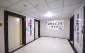 Туры в отель IKEA Grand Hyatt Zhengzhou (Zhengda Yi Affiliated Hospital Medical College Subway Station)
