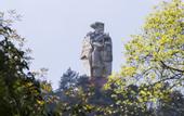 Туры в отель Yunzhigu Art Hotel