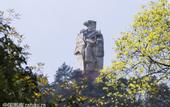 Туры в отель Yunzhigu Art Hotel