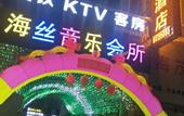 Туры в отель Hui'an Fuman Renjian Hotel