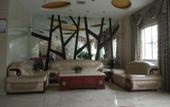 Туры в отель Hui'an Fuman Renjian Hotel