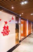 Туры в отель Jiangmen Lianfa Hotel (Lixia Passenger Transport Terminal Branch)