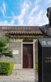 Туры в отель Jiangmen Lianfa Hotel (Lixia Passenger Transport Terminal Branch)