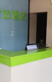 Туры в отель 99inn Selected (Danyang Railway Station Yuquan Road)