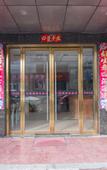 Туры в отель 99inn Selected (Danyang Railway Station Yuquan Road)