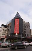 Туры в отель 99inn Selected (Danyang Railway Station Yuquan Road)