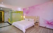 Туры в отель Dongguan Boxi Hotel (Changping Baihua Times Square)