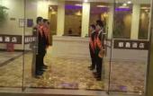 Туры в отель Dongguan Boxi Hotel (Changping Baihua Times Square)