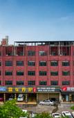 Туры в отель Junyi Hotel (Wanda Plaza store in Industrial Park)