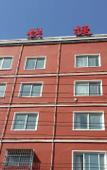 Туры в отель Junyi Chain Hotel (Suiping Xiangyang Avenue People's Hospital)