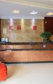Туры в отель Yiwu Anting Smart Hotel (Railway Station Airport)
