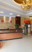 Туры в отель Yiwu Anting Smart Hotel (Railway Station Airport)