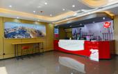 Туры в отель Shankee Hotel (Zoucheng People's Square)