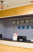 Туры в отель Shankee Hotel (Zoucheng People's Square)