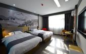 Туры в отель Shankee Hotel (Zoucheng People's Square)