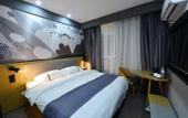 Туры в отель Shankee Hotel (Zoucheng People's Square)