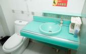 Туры в отель Shankee Hotel (Zoucheng People's Square)