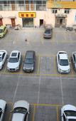 Туры в отель Shankee Hotel (Zoucheng People's Square)
