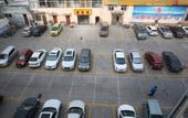 Туры в отель Shankee Hotel (Zoucheng People's Square)