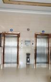 Туры в отель Homeinn Selected Hotel (Haining Changan)
