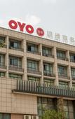 Туры в отель Homeinn Selected Hotel (Haining Changan)