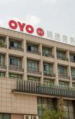 Туры в отель Homeinn Selected Hotel (Haining Changan)