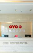 Туры в отель Homeinn Selected Hotel (Haining Changan)