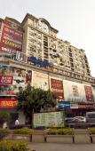 Туры в отель Jiayiju Boutique Hotel (Fuzhou Shangxiahang Yantaishan)