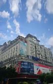 Туры в отель Jiayiju Boutique Hotel (Fuzhou Shangxiahang Yantaishan)
