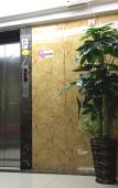 Туры в отель Jiayiju Boutique Hotel (Fuzhou Shangxiahang Yantaishan)
