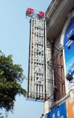 Туры в отель Jiayiju Boutique Hotel (Fuzhou Shangxiahang Yantaishan)