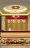 Туры в отель Baogang Business Hotel