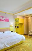 Туры в отель Baogang Business Hotel
