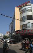 Туры в отель Guangzhou Manya Fashion Hotel