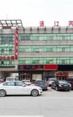 Туры в отель Shankee Hotel (Danyang Houxiang Town Central Street)
