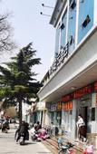 Туры в отель Pebble Motel Feicheng Xincheng Road