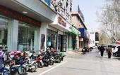 Туры в отель Pebble Motel Feicheng Xincheng Road