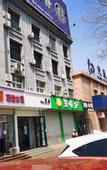 Туры в отель Pebble Motel Feicheng Xincheng Road