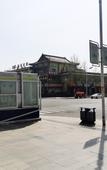 Туры в отель Pebble Motel Feicheng Xincheng Road