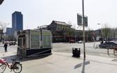 Туры в отель Pebble Motel Feicheng Xincheng Road